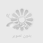 یوگا برای بهبود عملکرد جنسی در شهرک غرب